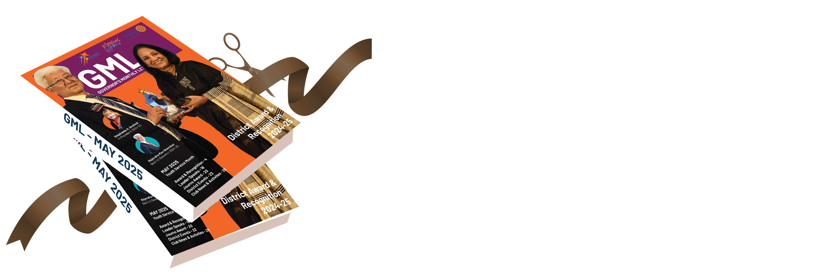 GML Banner